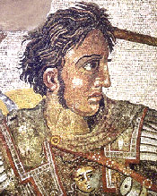 Small Alexander Issus mosaic ECU 42.0 K