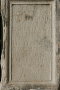 HN7J1207