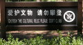 DSCN9804